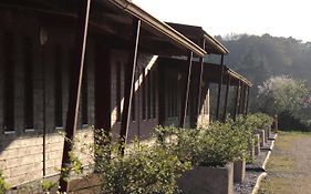 Hôtel La Blanchardiere